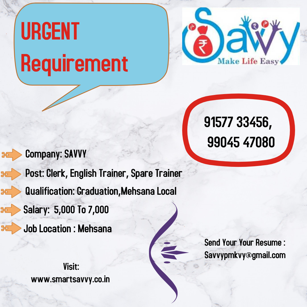 Clerk,English & Spare Trainer